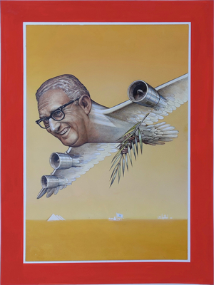 Hermann Degkwitz Kissinger 1973 30x40c
